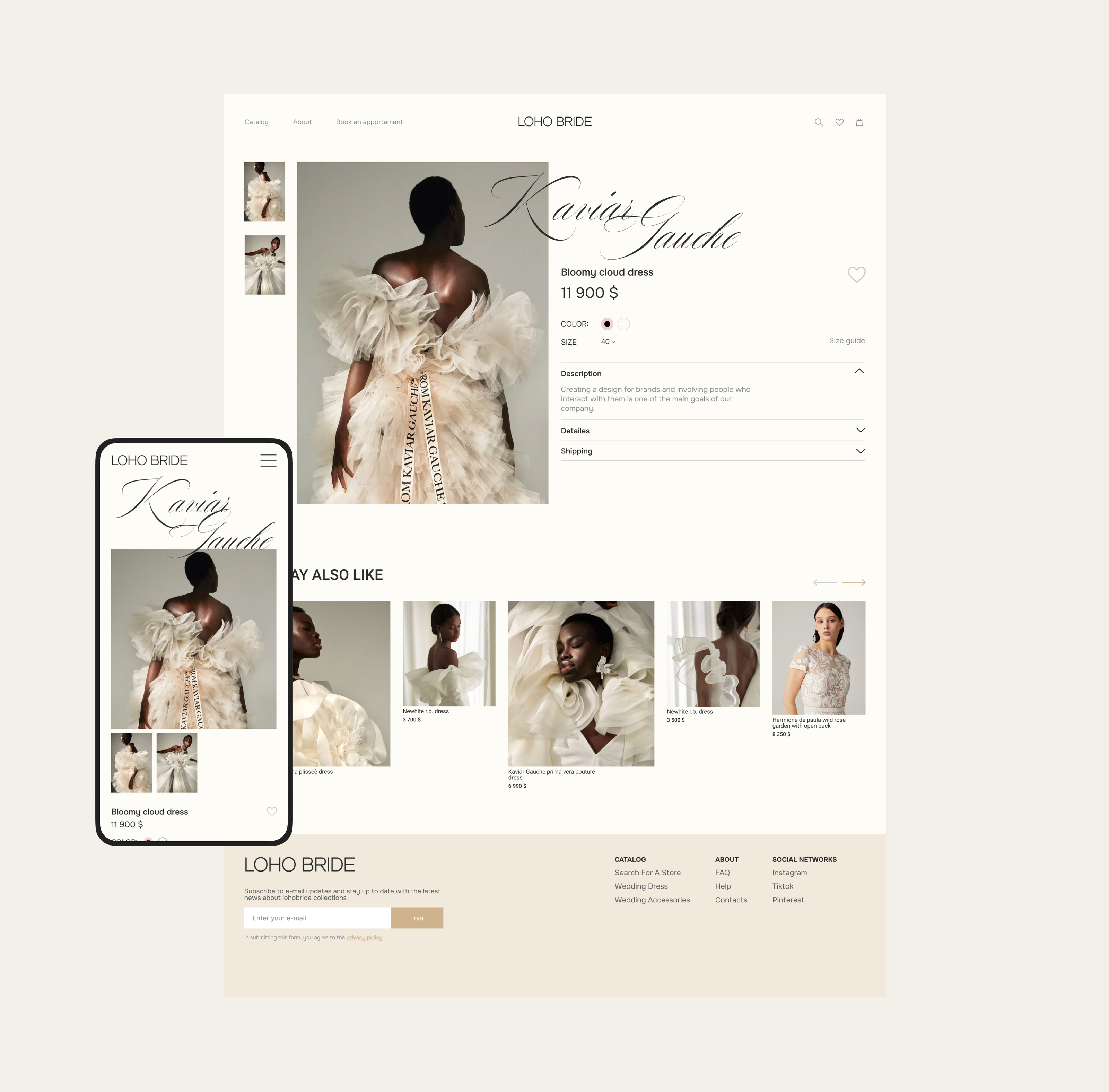 LOHO BRIDE|Интернет-магазин — Изображение №5 — Интерфейсы на Dprofile