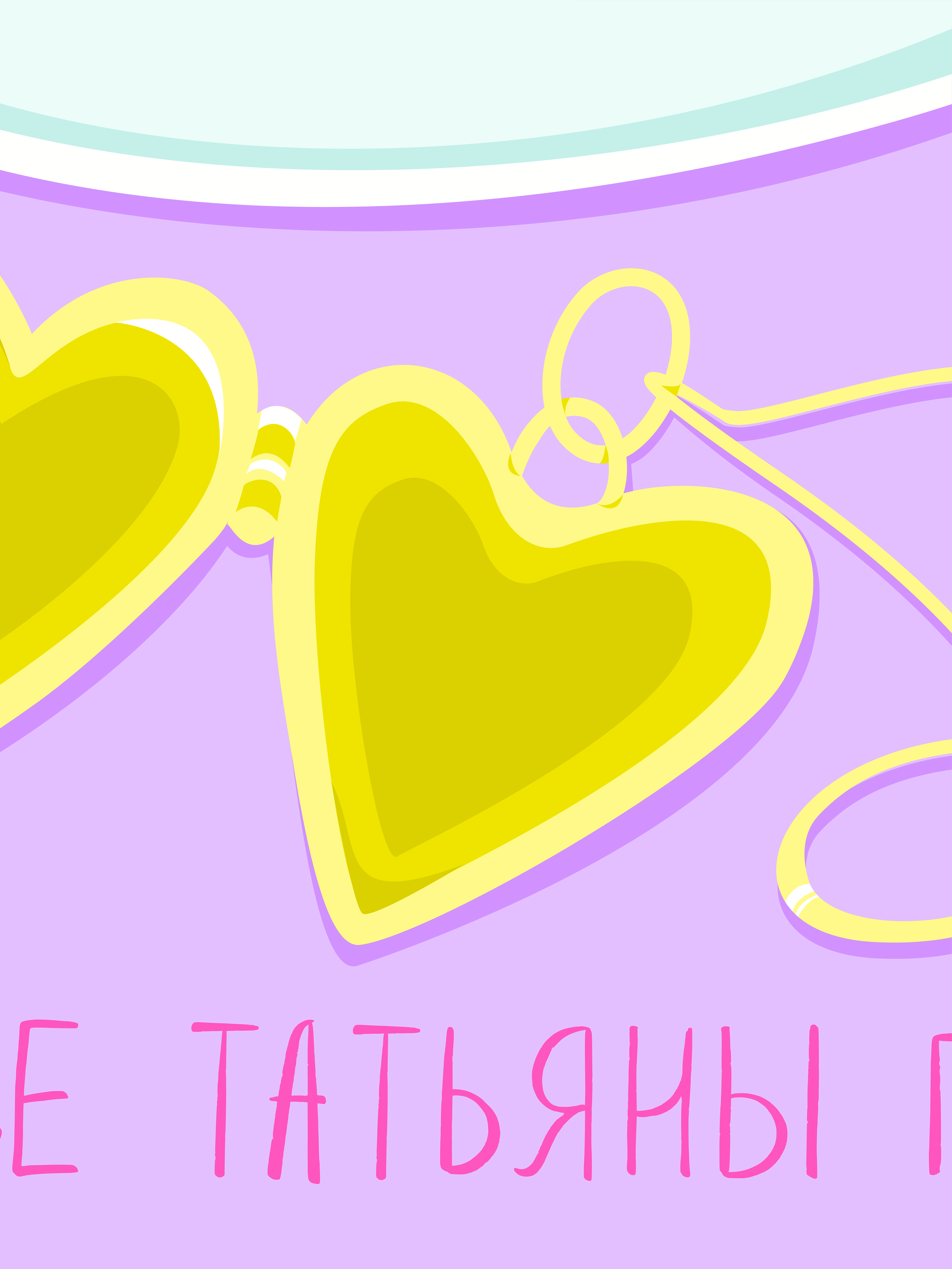 СТРОКИ (МТС)| Иллюстрация обложки — Изображение №12 — Иллюстрация, Графика на Dprofile