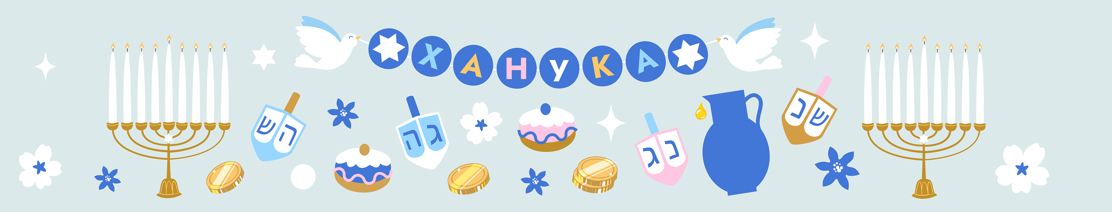 ШКОЛА 12 «МИШПАХТЕЙНУ», Казань — Изображение №9 — Брендинг, Иллюстрация на Dprofile
