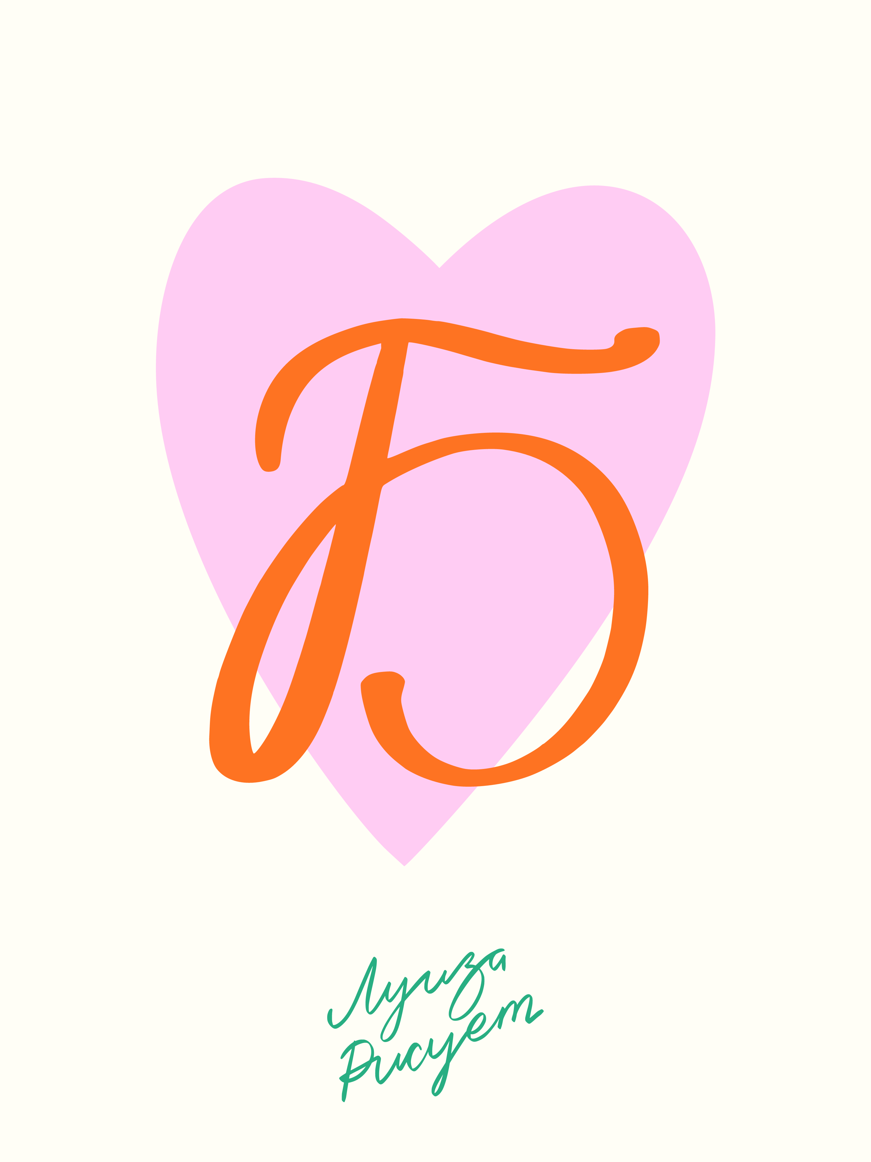 Happy Galentine's day — Изображение №3 — Брендинг, Иллюстрация на Dprofile