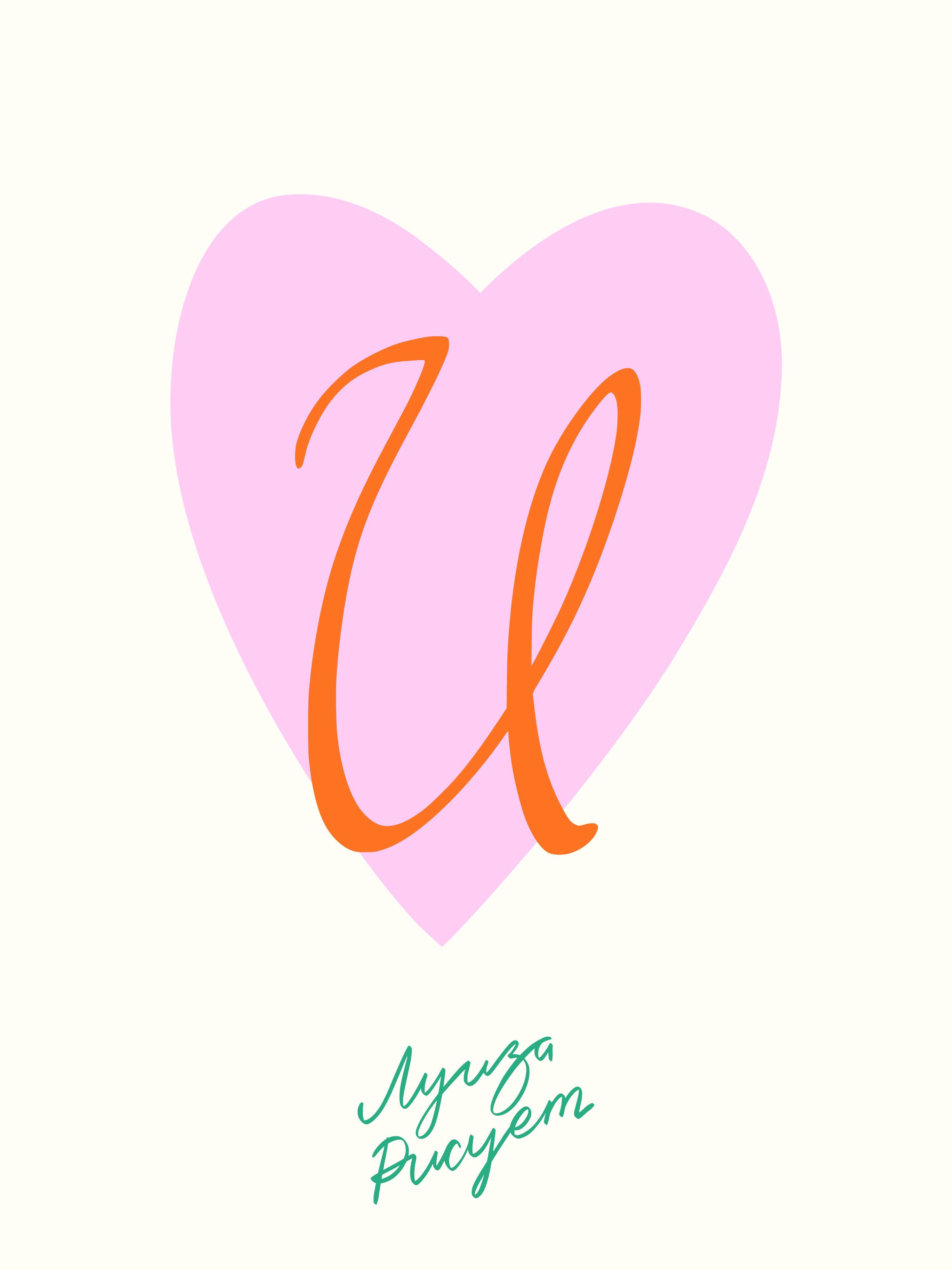 Happy Galentine's day — Изображение №10 — Брендинг, Иллюстрация на Dprofile