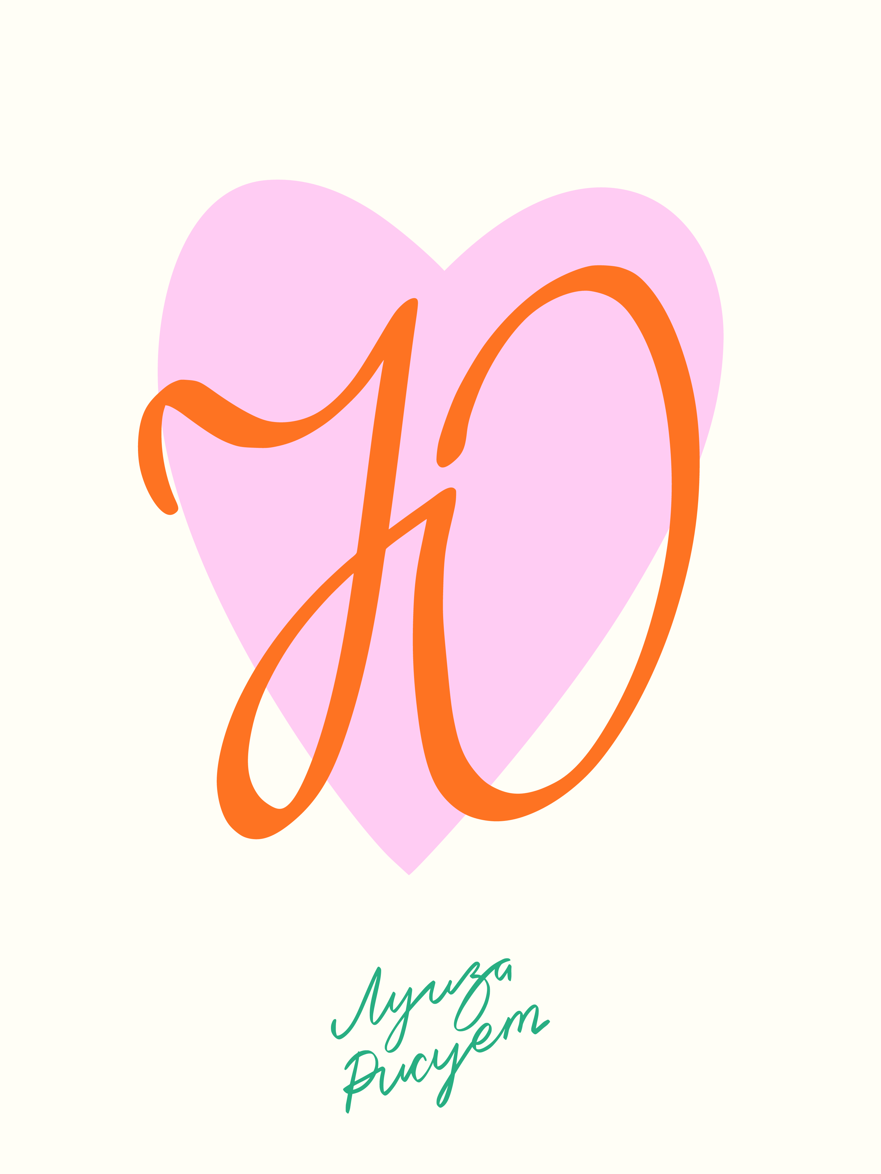 Happy Galentine's day — Изображение №28 — Брендинг, Иллюстрация на Dprofile