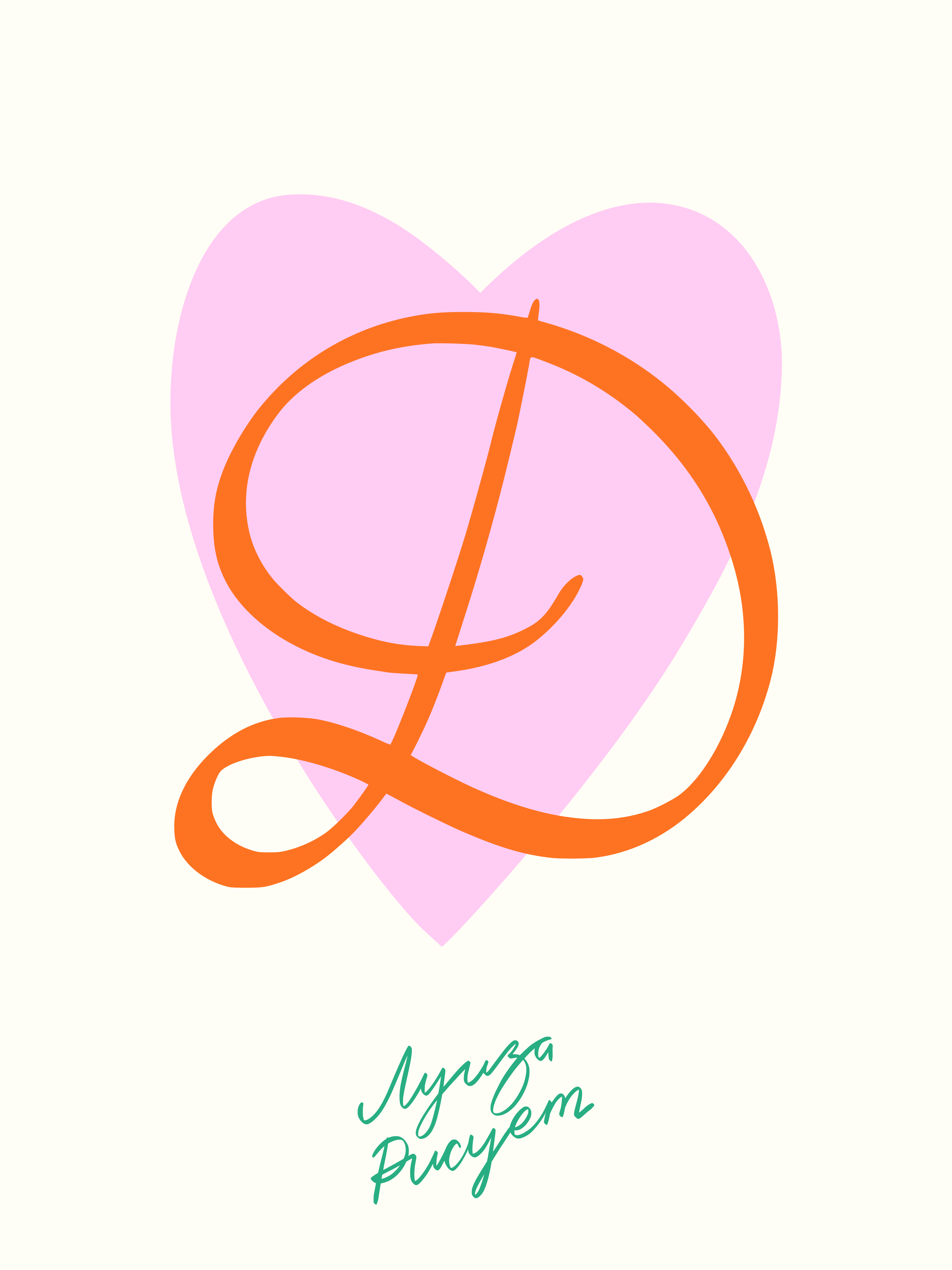 Happy Galentine's day — Изображение №6 — Брендинг, Иллюстрация на Dprofile
