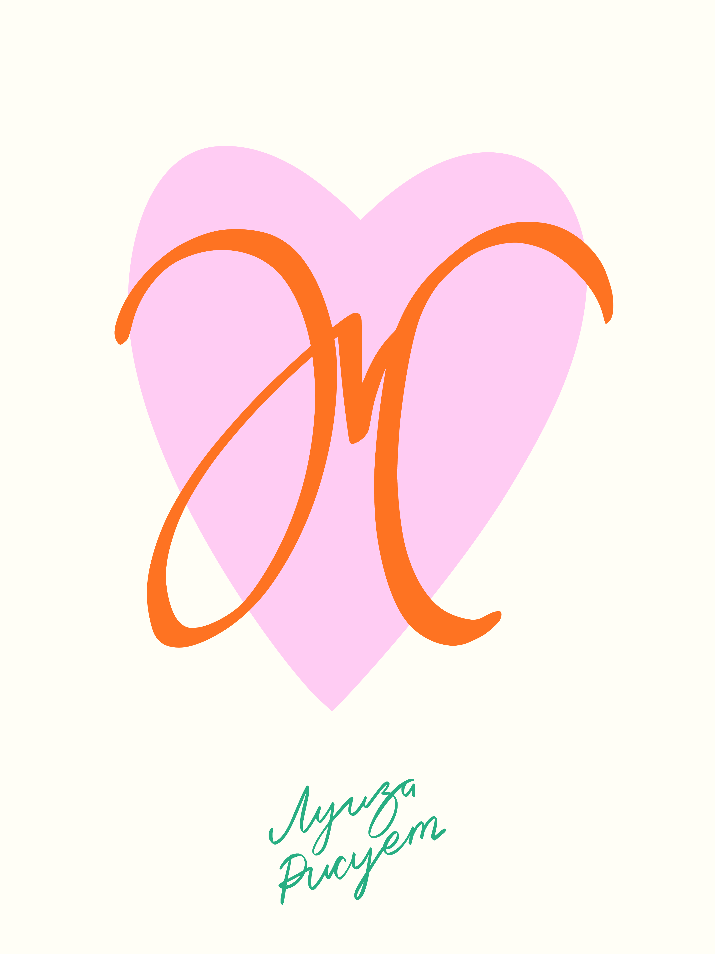 Happy Galentine's day — Изображение №8 — Брендинг, Иллюстрация на Dprofile