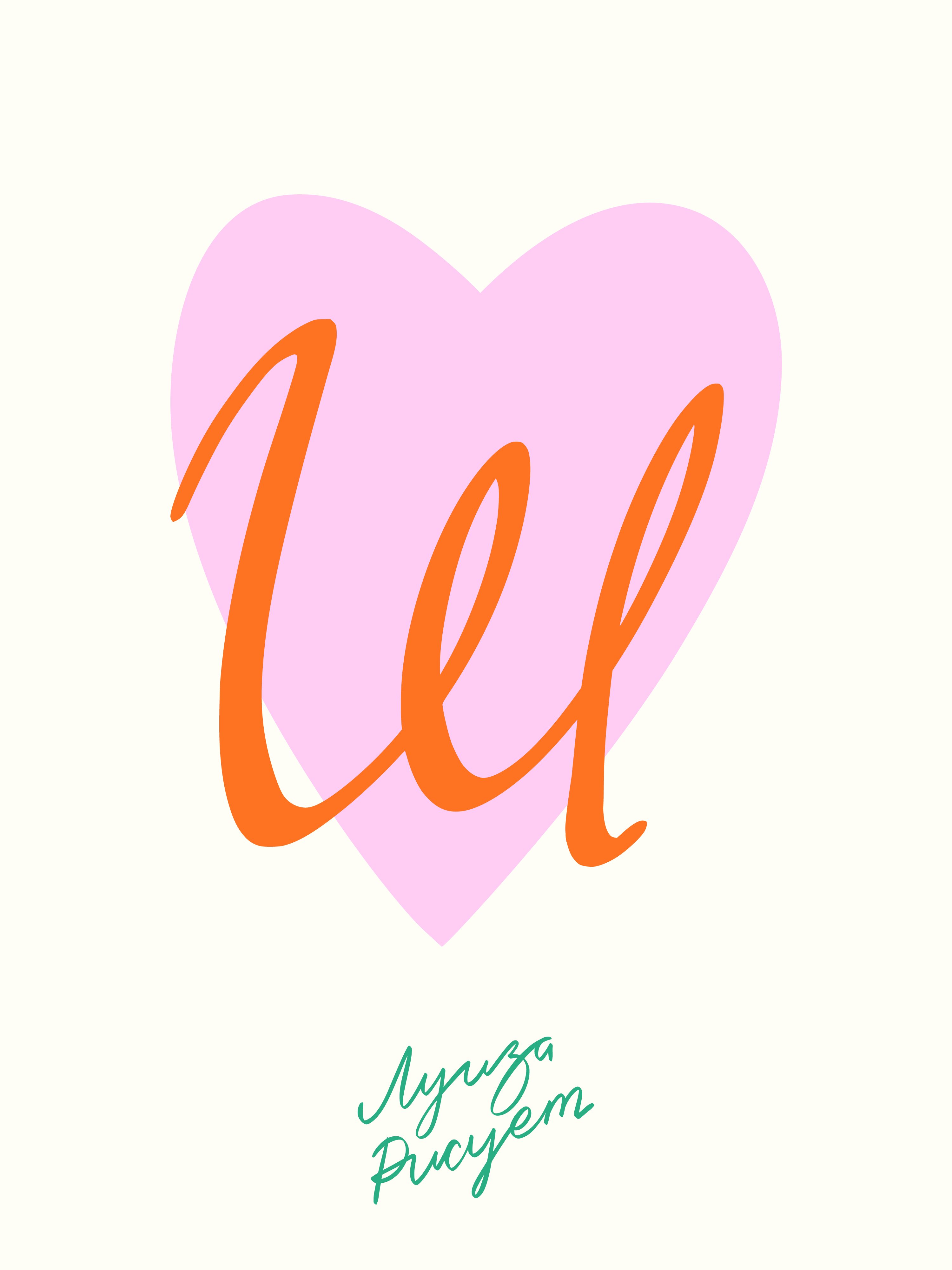 Happy Galentine's day — Изображение №26 — Брендинг, Иллюстрация на Dprofile