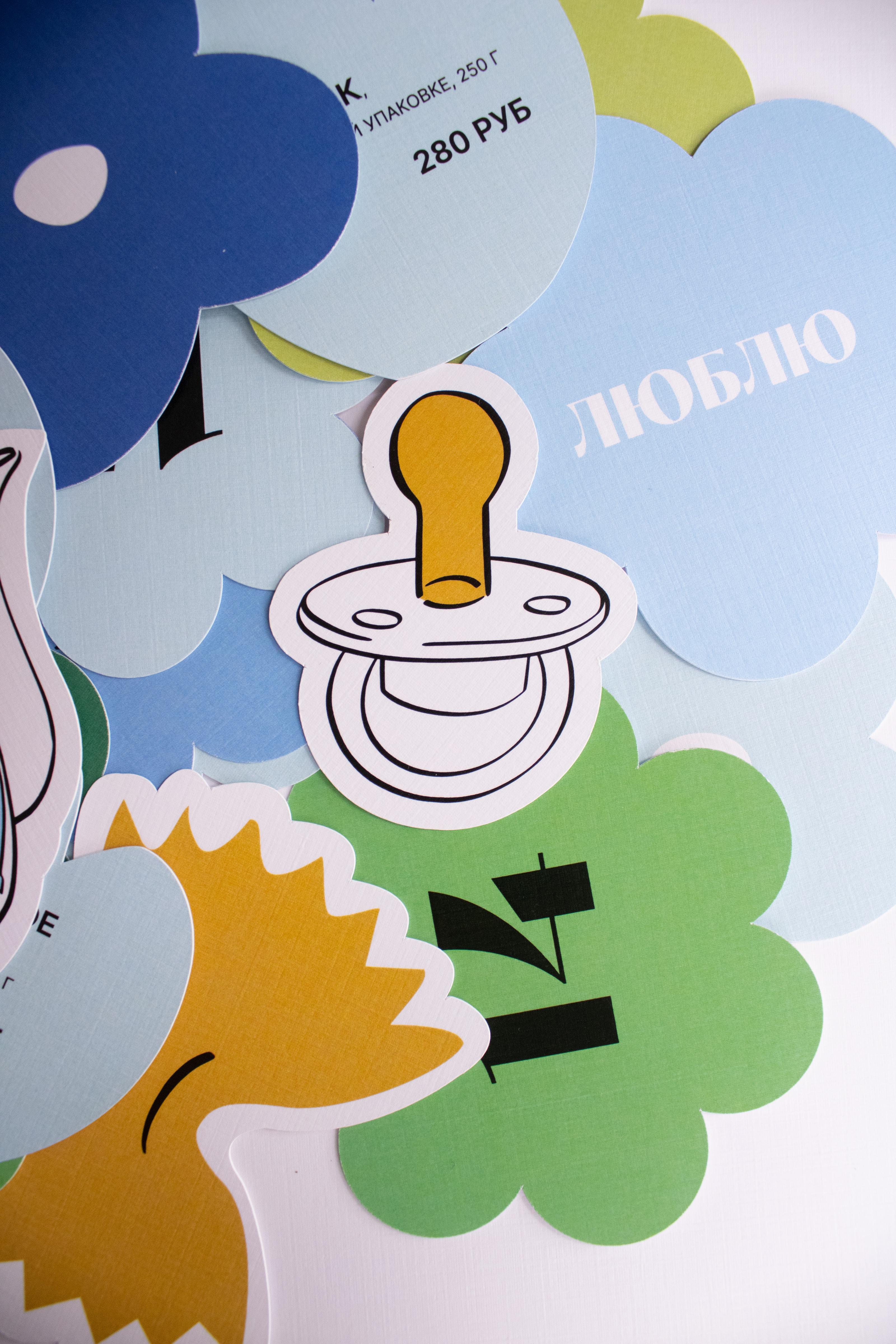 КАФЕ В ПАРКЕ ЕЛМАЙ | ИЛЛЮСТРАЦИИ И ДИЗАЙН — Изображение №10 — Брендинг, Иллюстрация на Dprofile