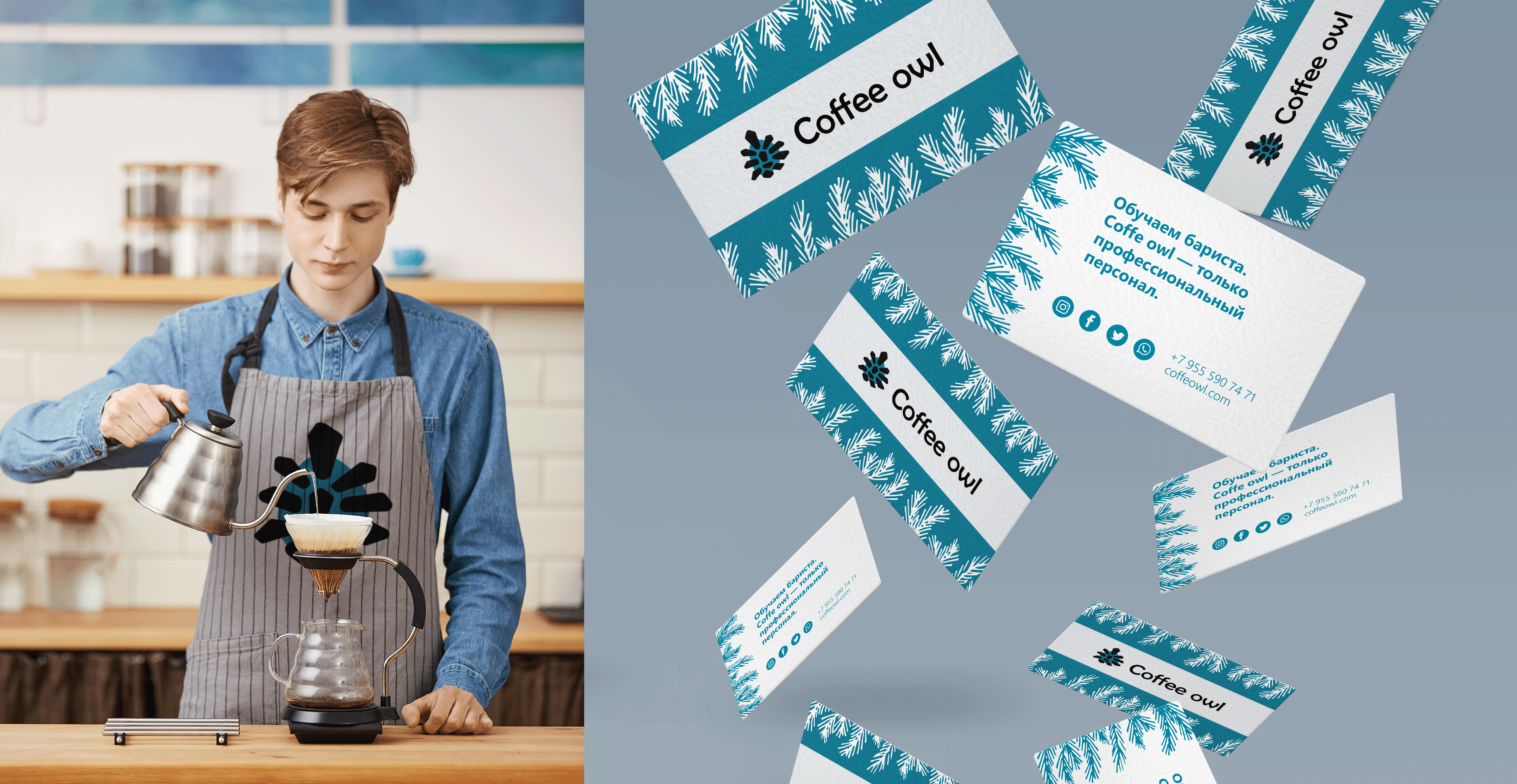 Coffee owl • Франшиза кофеейн | Brand identity — Изображение №13 — Брендинг на Dprofile