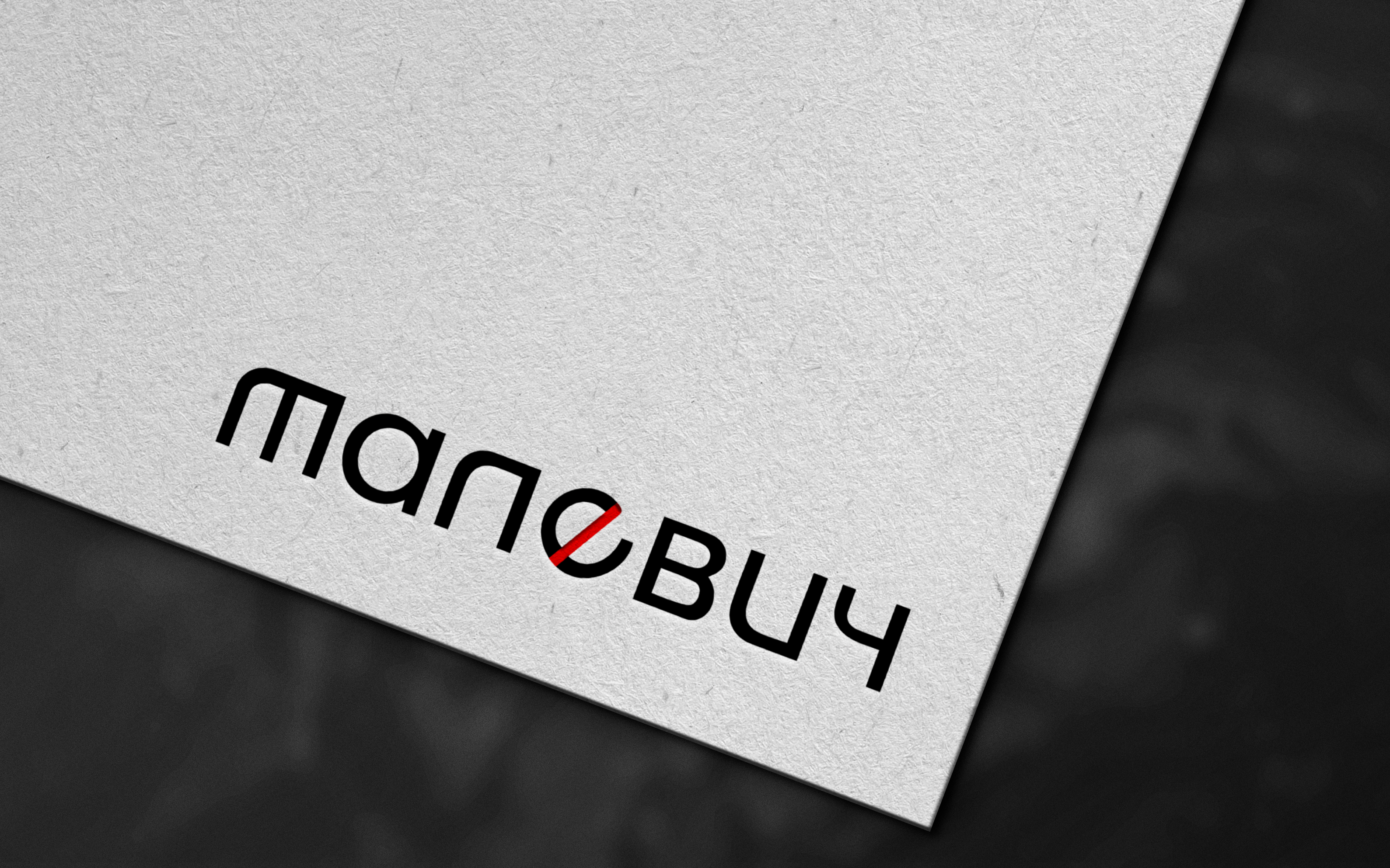 Малевич • Агентство недвижимости | Brand identity — Изображение №1 — Брендинг на Dprofile