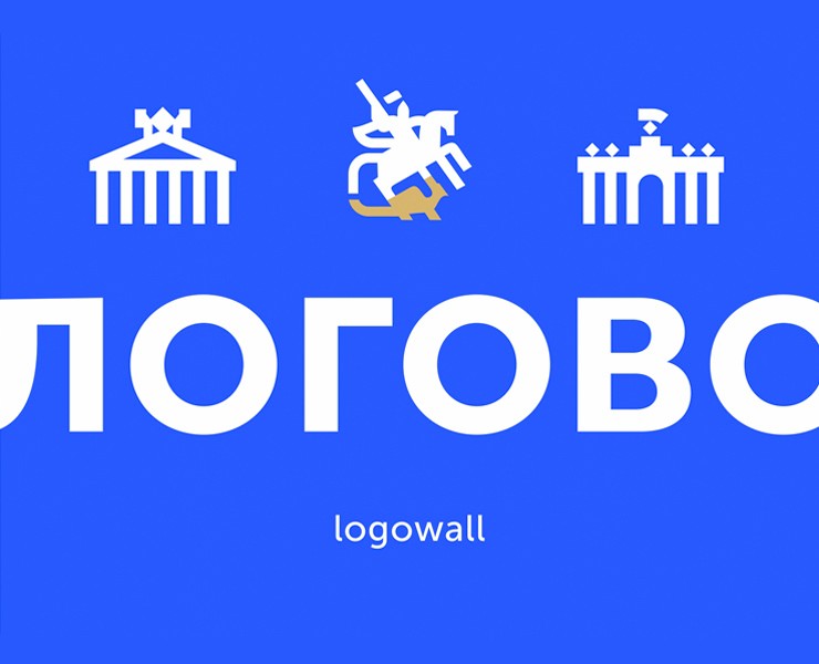 логотипы — Брендинг на Dprofile