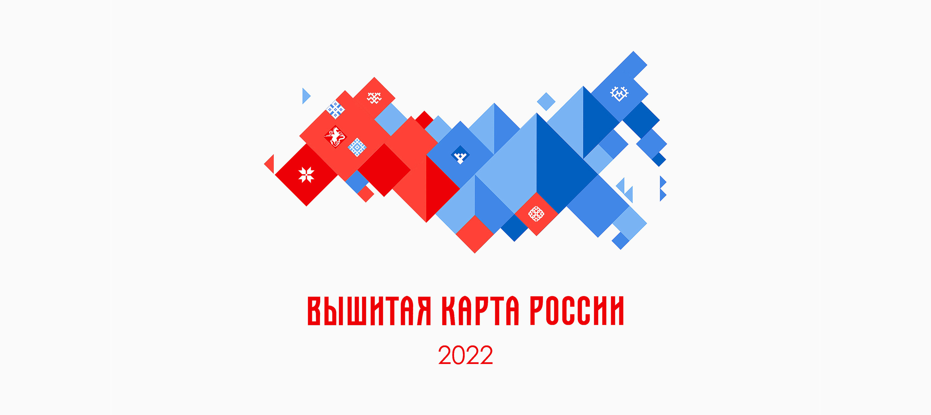 айдентика — Изображение №27 — Брендинг на Dprofile