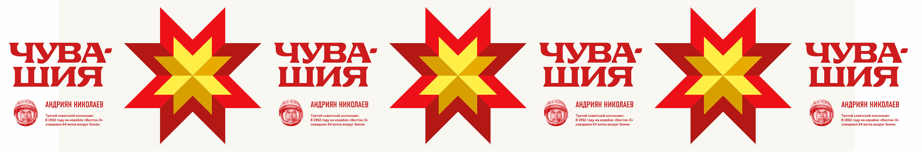 айдентика — Изображение №9 — Брендинг на Dprofile