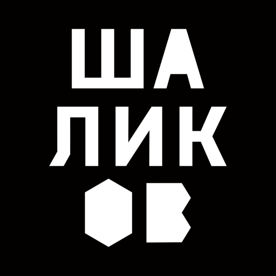 Аватар пользователя данил шаликов