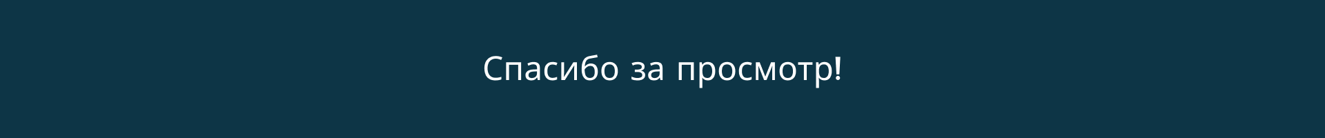 Логотип | Фирменный стиль — Изображение №6 — Брендинг на Dprofile