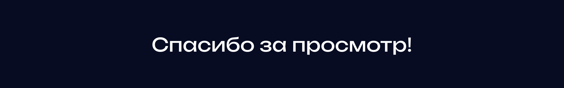 Школа вокала "Dream Voice" — Изображение №6 — Брендинг на Dprofile