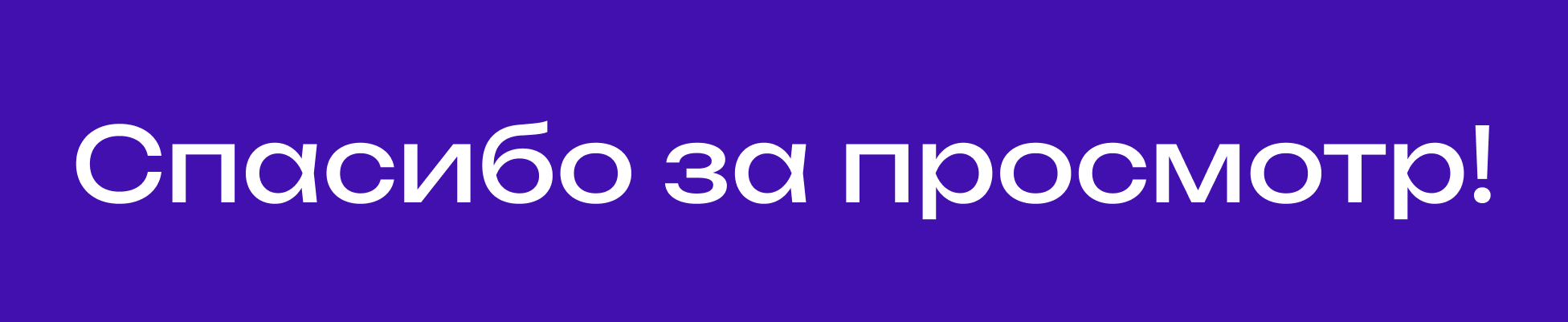 Для транспортной компании — Изображение №13 — Интерфейсы, Брендинг на Dprofile