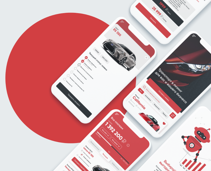 App design — Интерфейсы на Dprofile