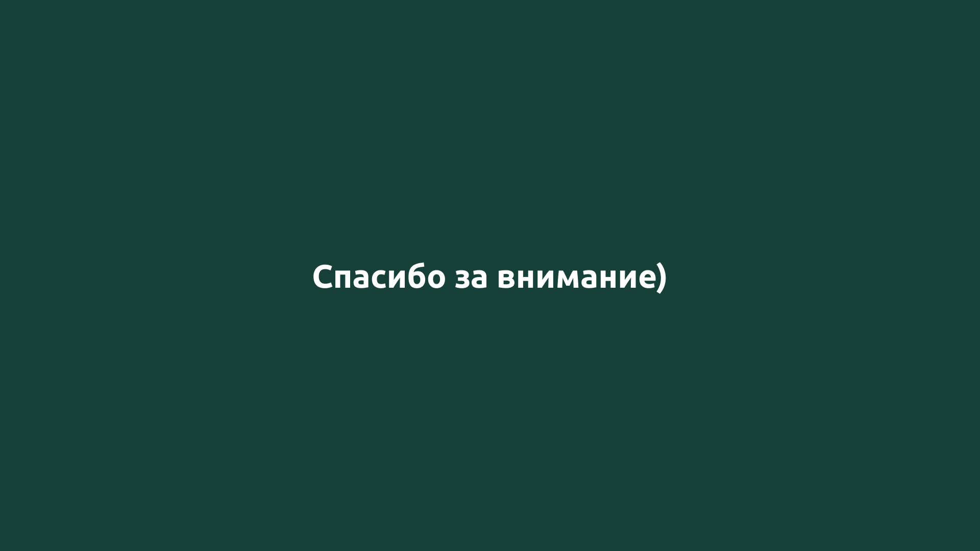 Design project for an online school — Изображение №9 — Брендинг, Графика на Dprofile
