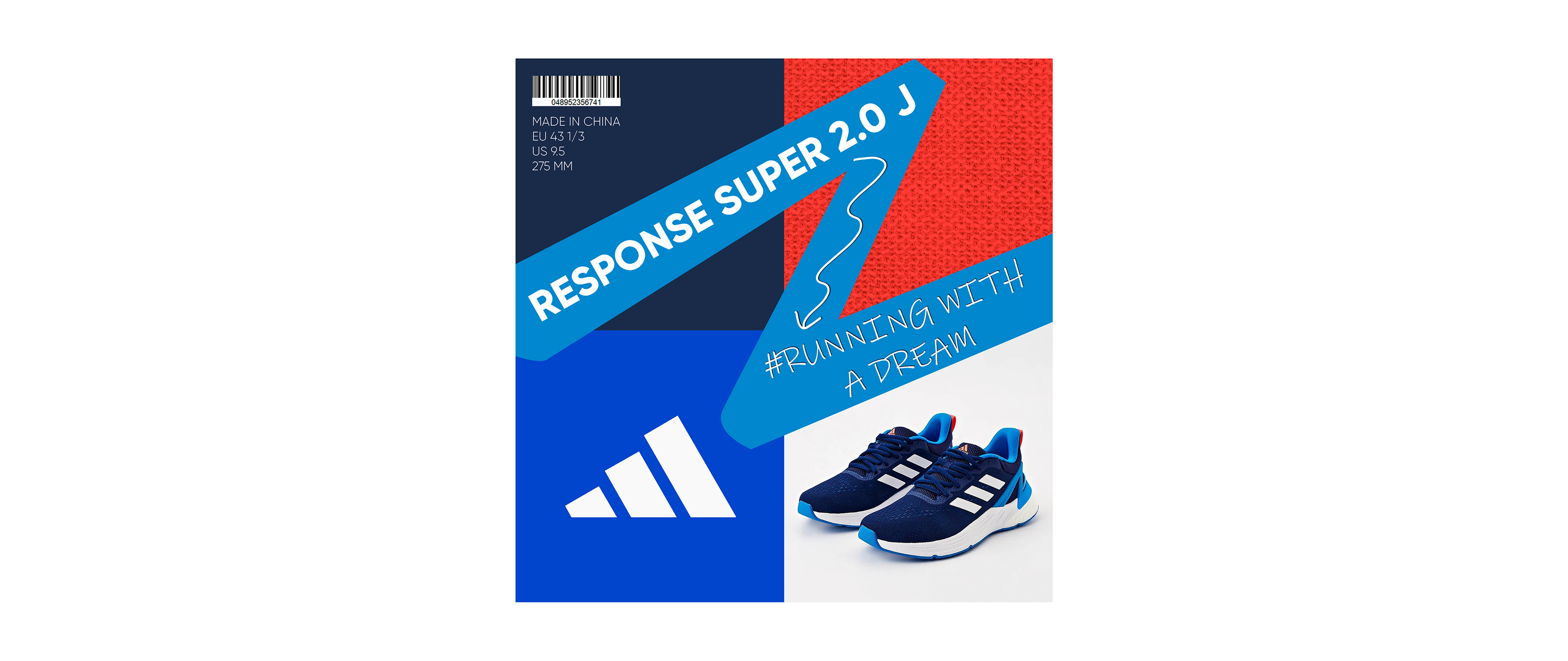 "Product box ADIDAS response super 2.0 j" — Изображение №8 — Брендинг, Графика на Dprofile