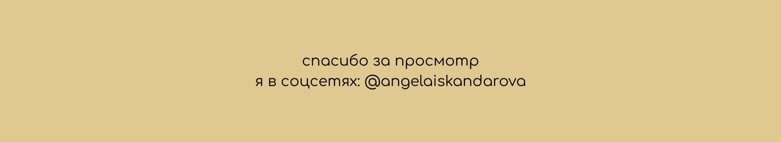 Maybean | Редизайн логотипа — Изображение №18 — Брендинг, Графика на Dprofile