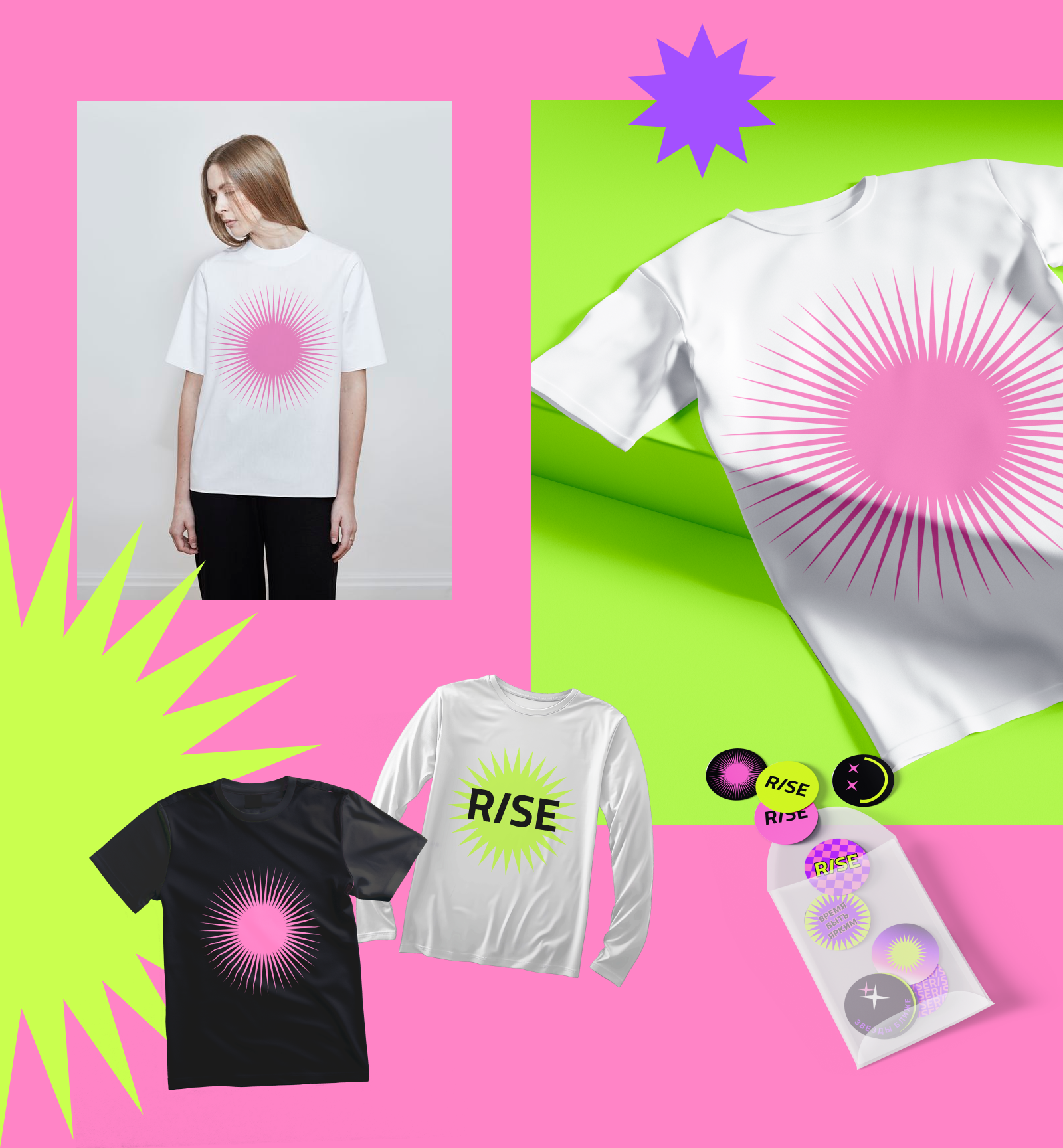 RISE | Музыкальный фестиваль — Изображение №11 — Брендинг, Графика на Dprofile
