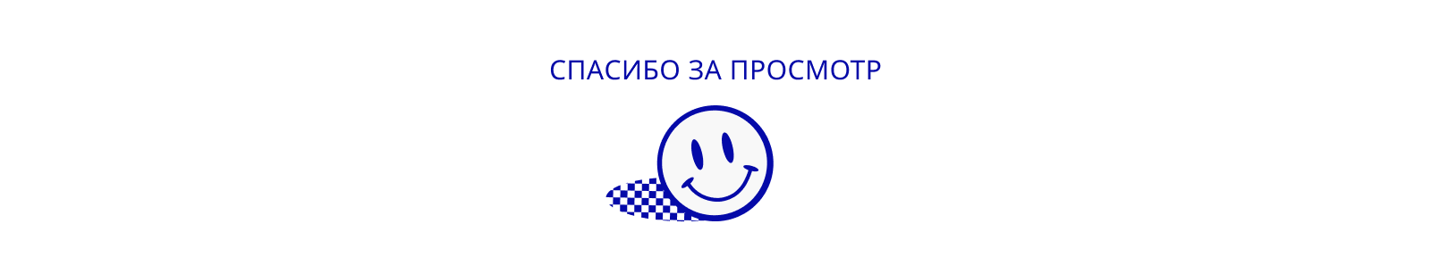 LOFOFOLIO 2023 — Изображение №9 — Брендинг на Dprofile
