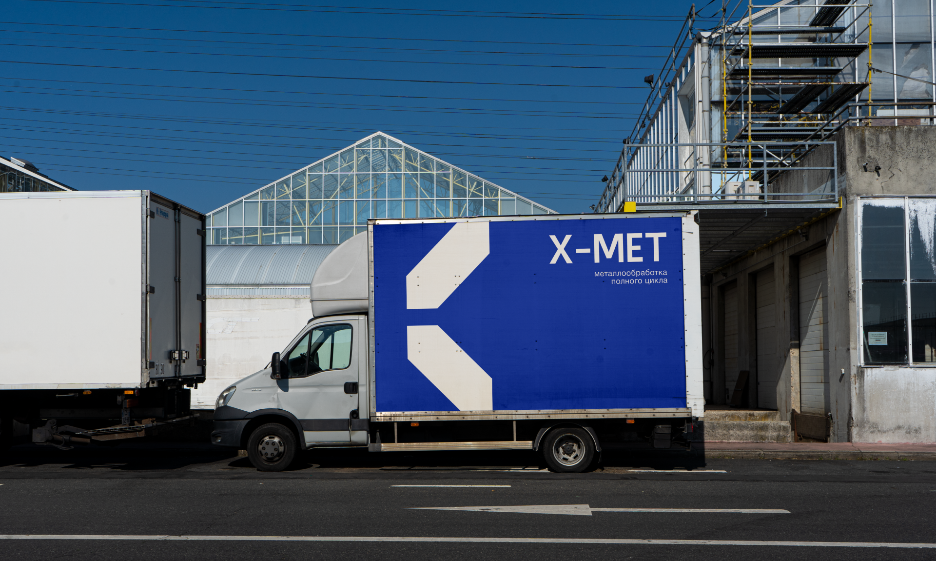 X-MET / Логотип металлообработка — Изображение №9 — Брендинг на Dprofile