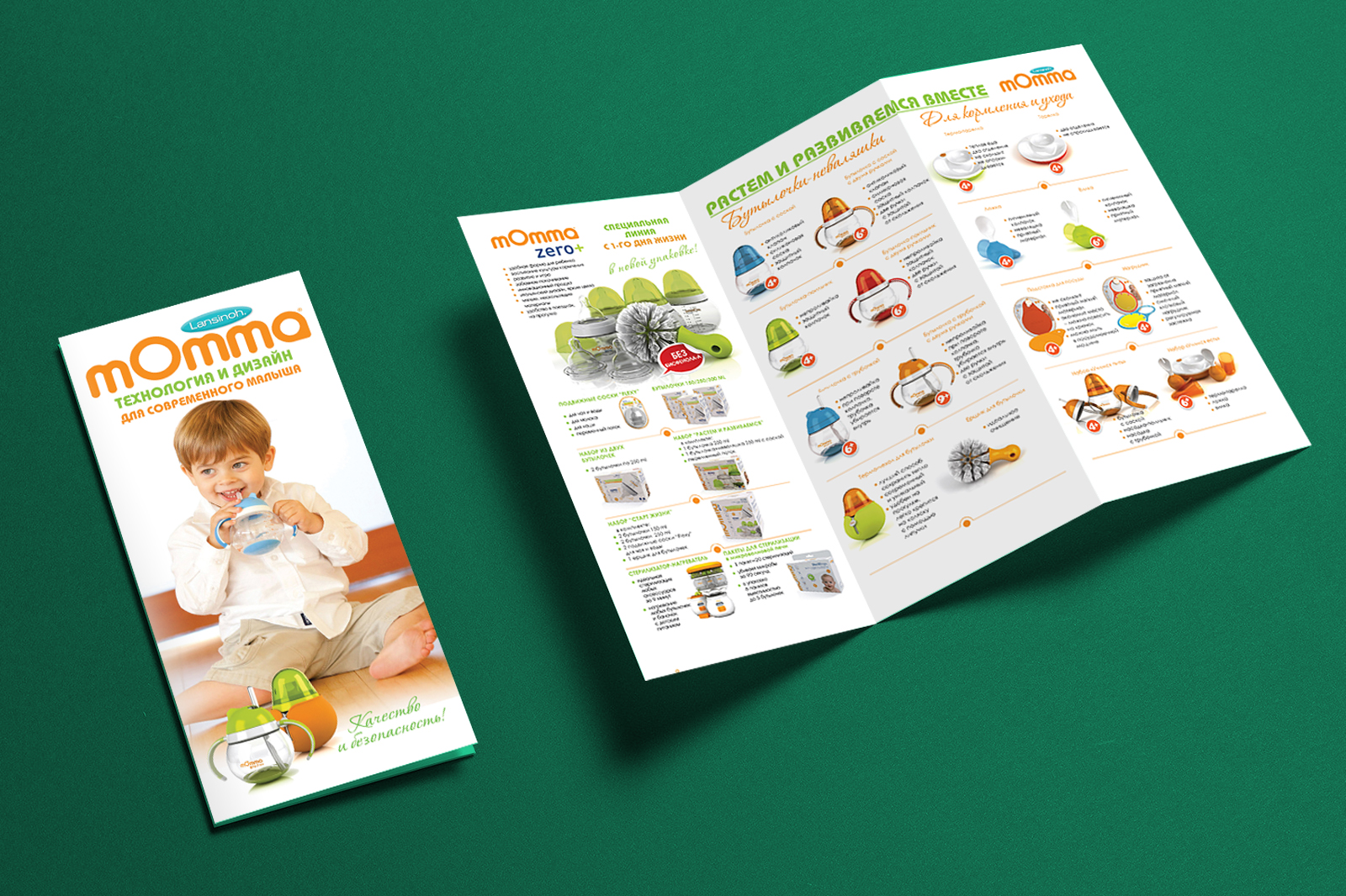 Евробуклет — Изображение №2 — Графика на Dprofile