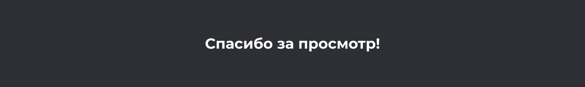 Сервис - EV Compare — Изображение №6 — Интерфейсы на Dprofile