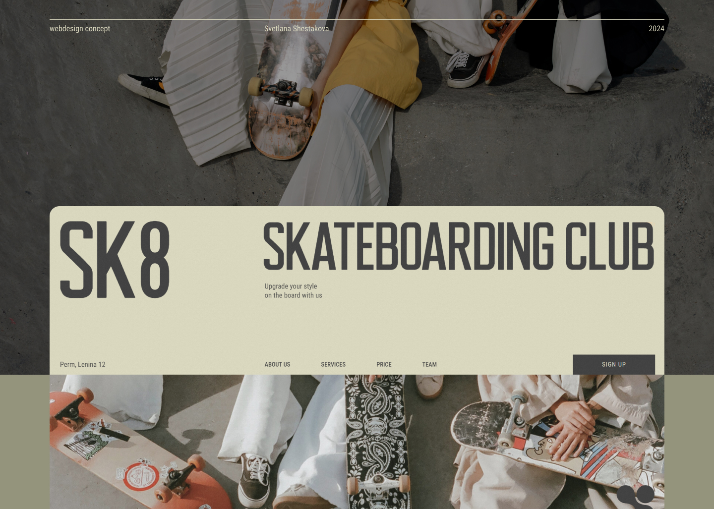 SK8 Skateboarding club — Изображение №1 — Интерфейсы, Графика на Dprofile