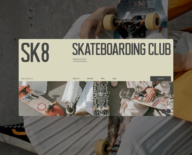 SK8 Skateboarding club на Dprofile