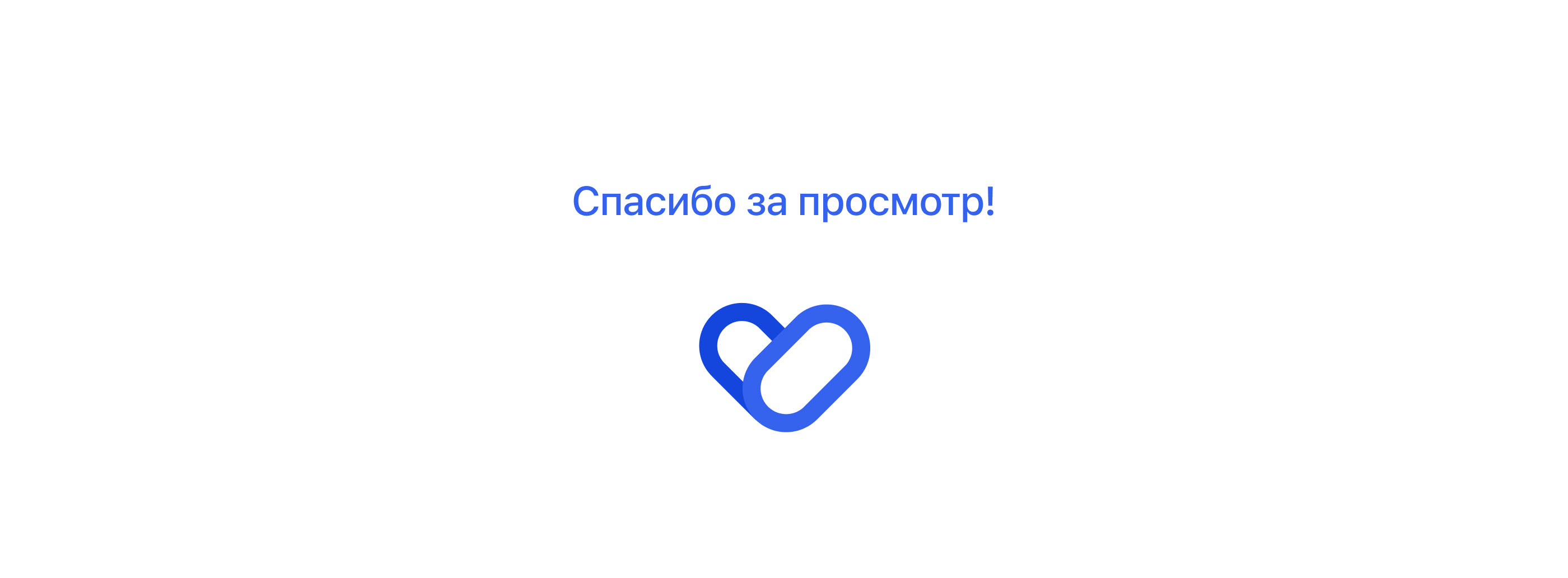 Стимул Жить — мобильное приложение / Mobile App — Изображение №18 — Интерфейсы на Dprofile