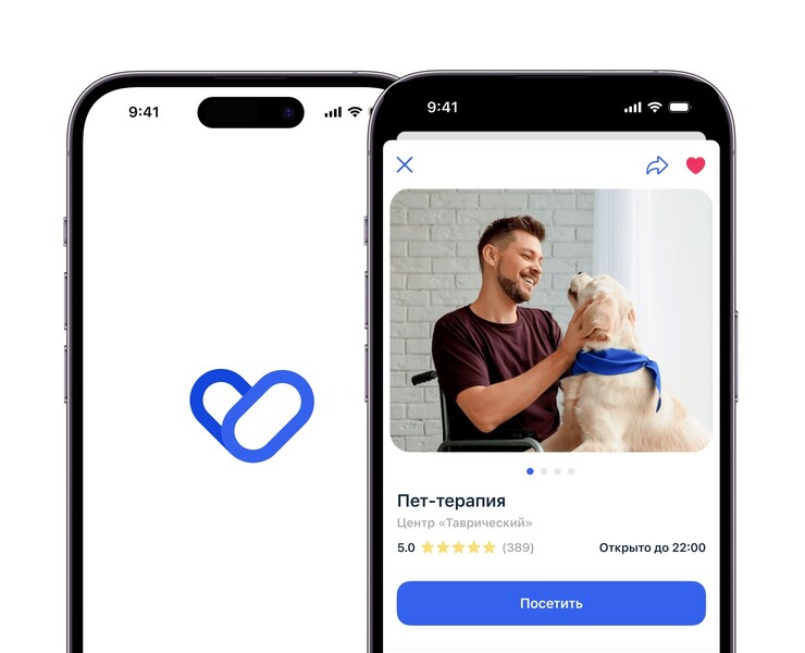 Стимул Жить — мобильное приложение / Mobile App на Dprofile