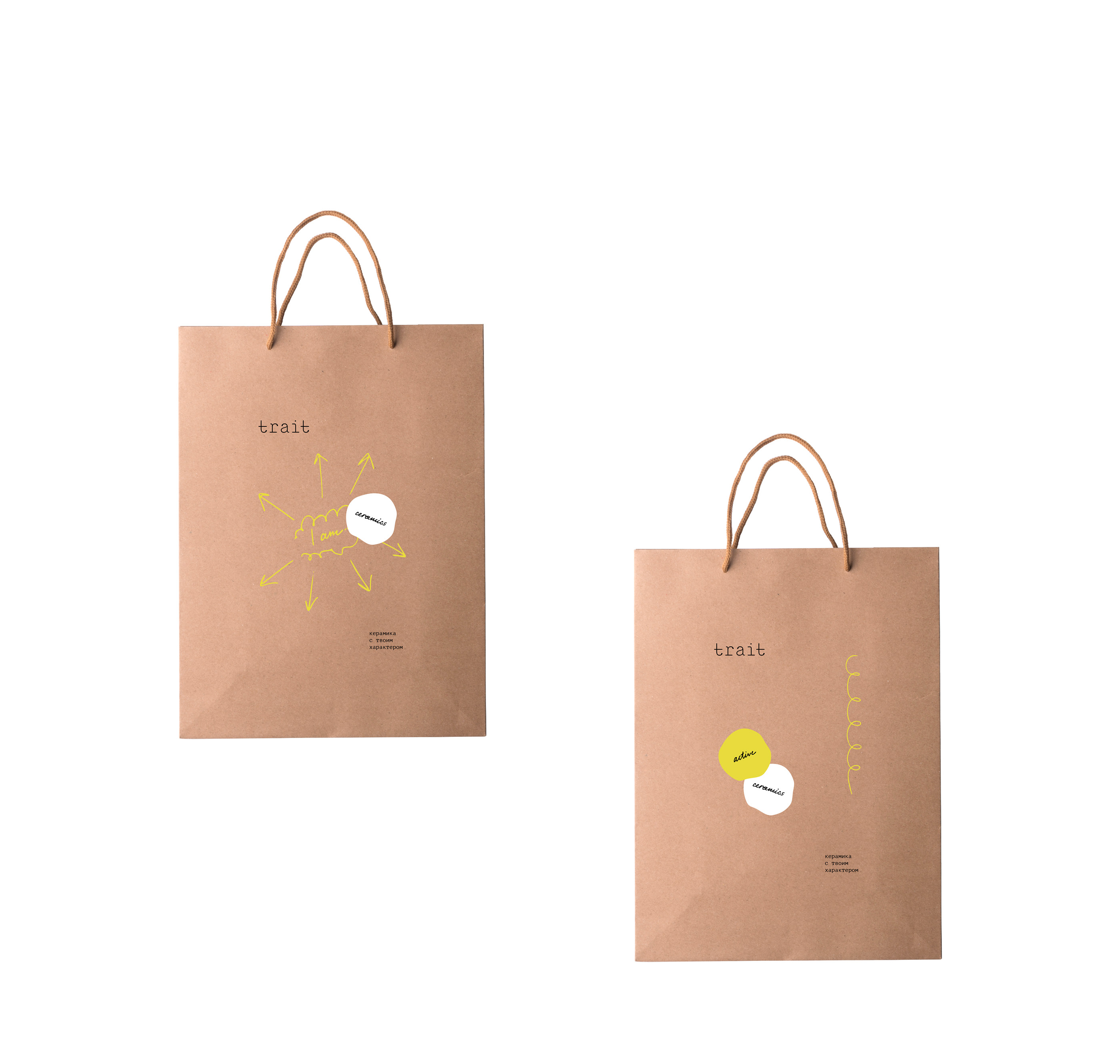 trait / ceramics / branding — Изображение №11 — Брендинг на Dprofile