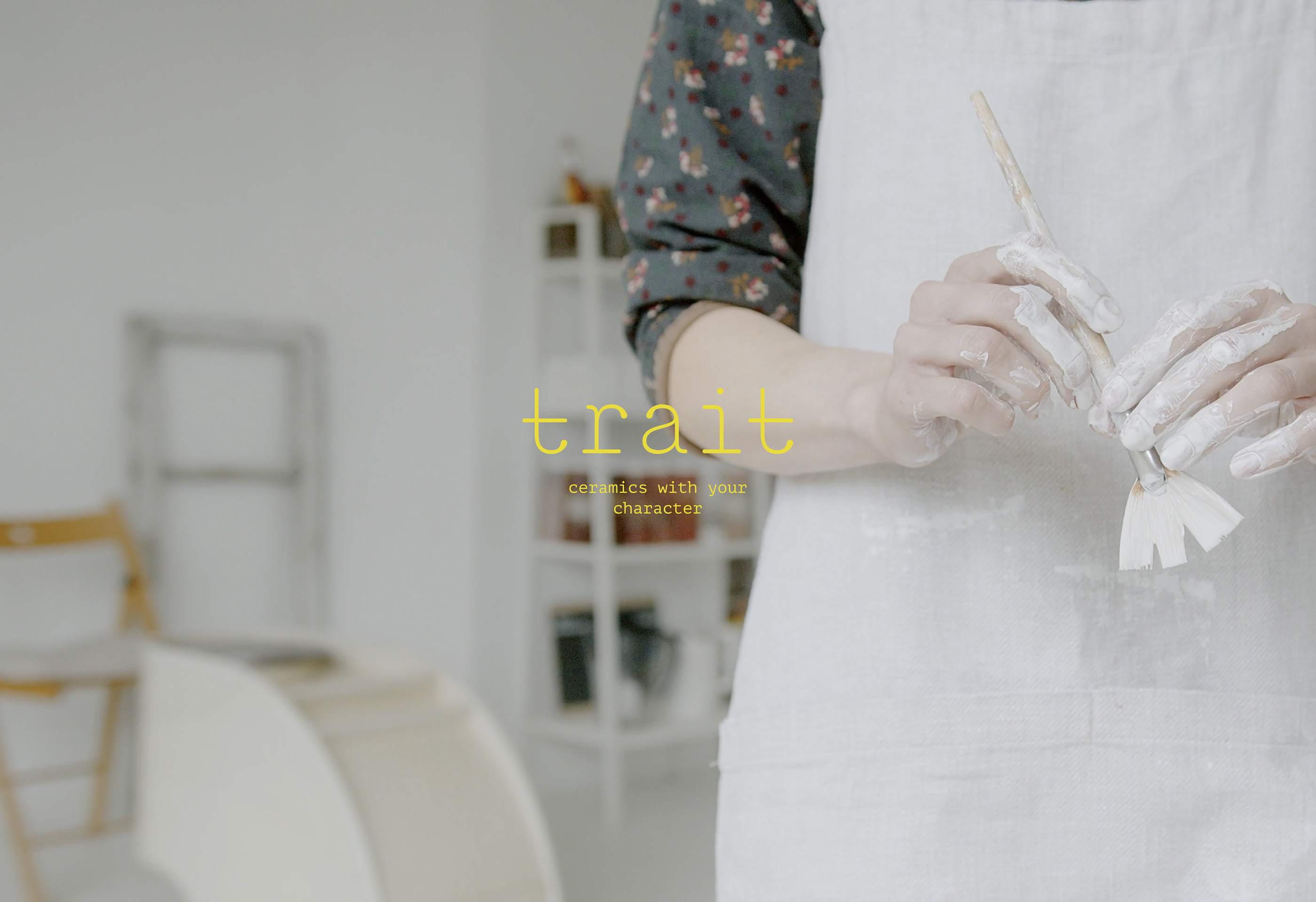 trait / ceramics / branding — Изображение №3 — Брендинг на Dprofile