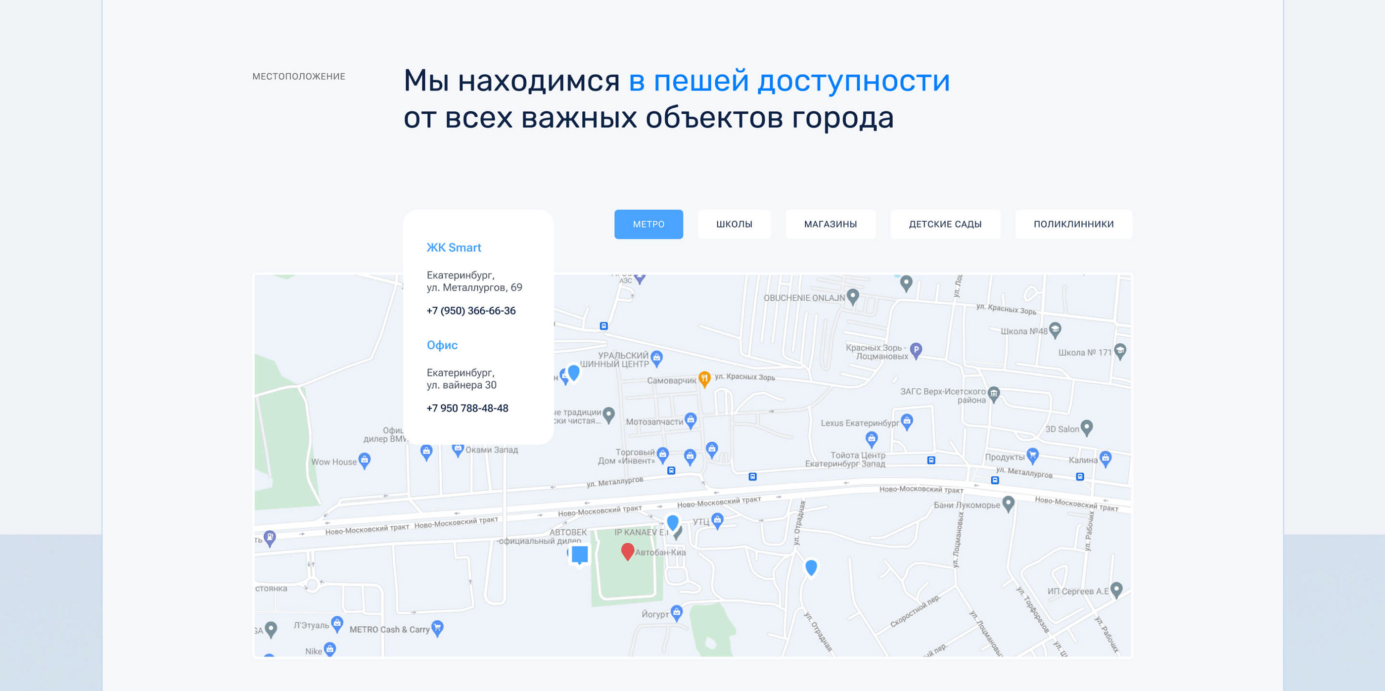 Landing page Residential complex — Изображение №11 — Интерфейсы, Брендинг на Dprofile