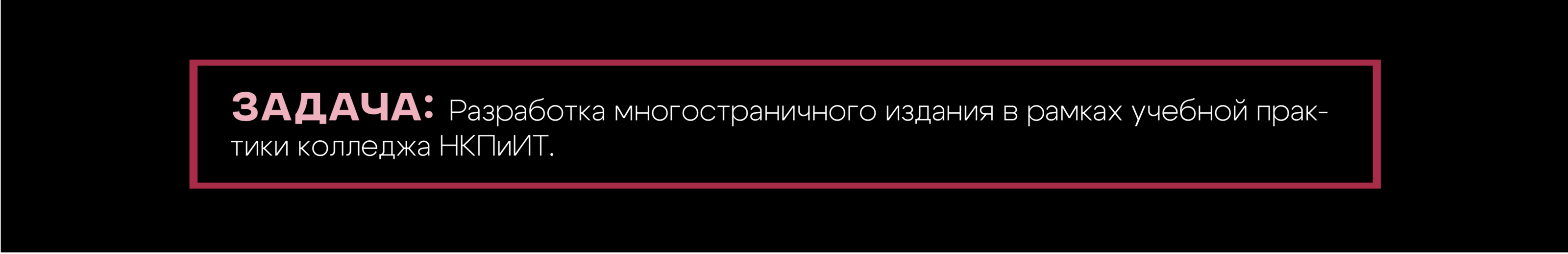 Журнал "Стиль Лолита" — Изображение №3 — Графика на Dprofile