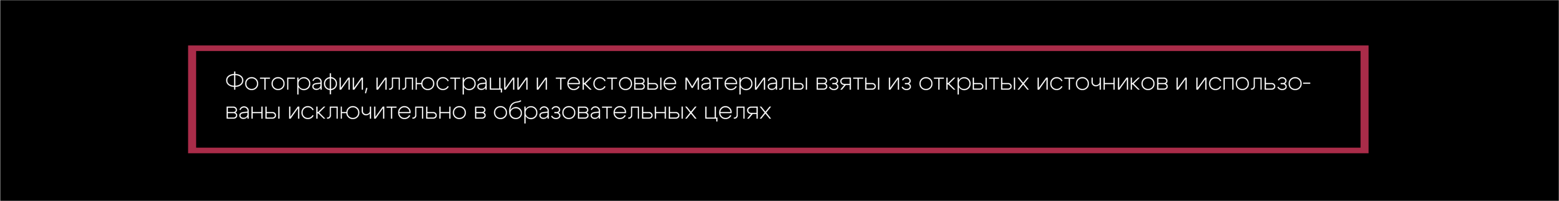 Журнал "Стиль Лолита" — Изображение №12 — Графика на Dprofile