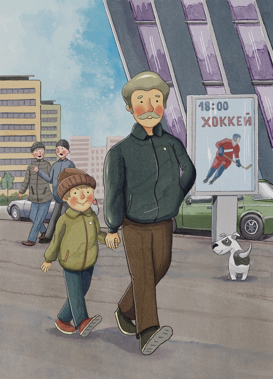 Хоккей моя мечта — Изображение №9 — Иллюстрация, Графика на Dprofile