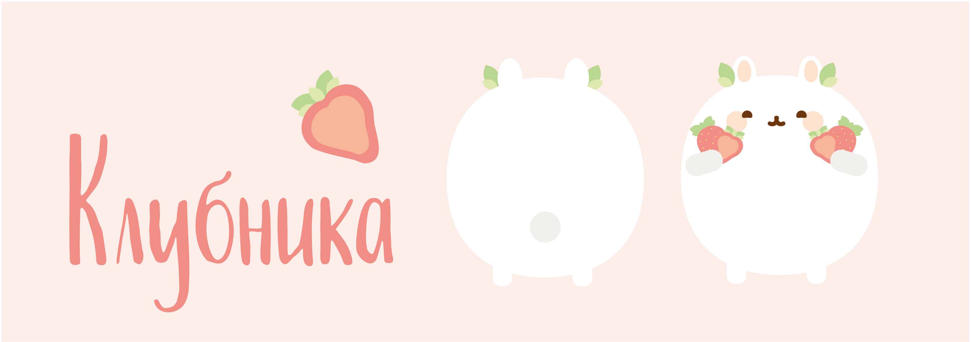 Дизайн упаковки чая "Ча" — Изображение №6 — Брендинг, Графика на Dprofile