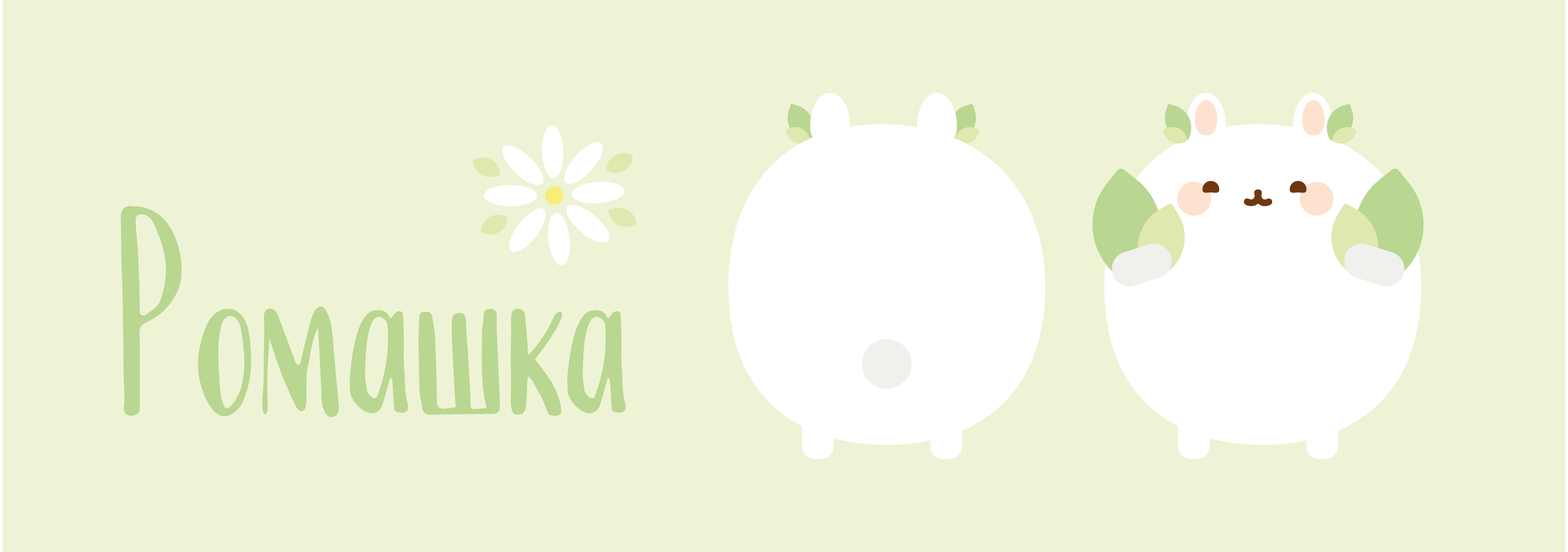 Дизайн упаковки чая "Ча" — Изображение №4 — Брендинг, Графика на Dprofile