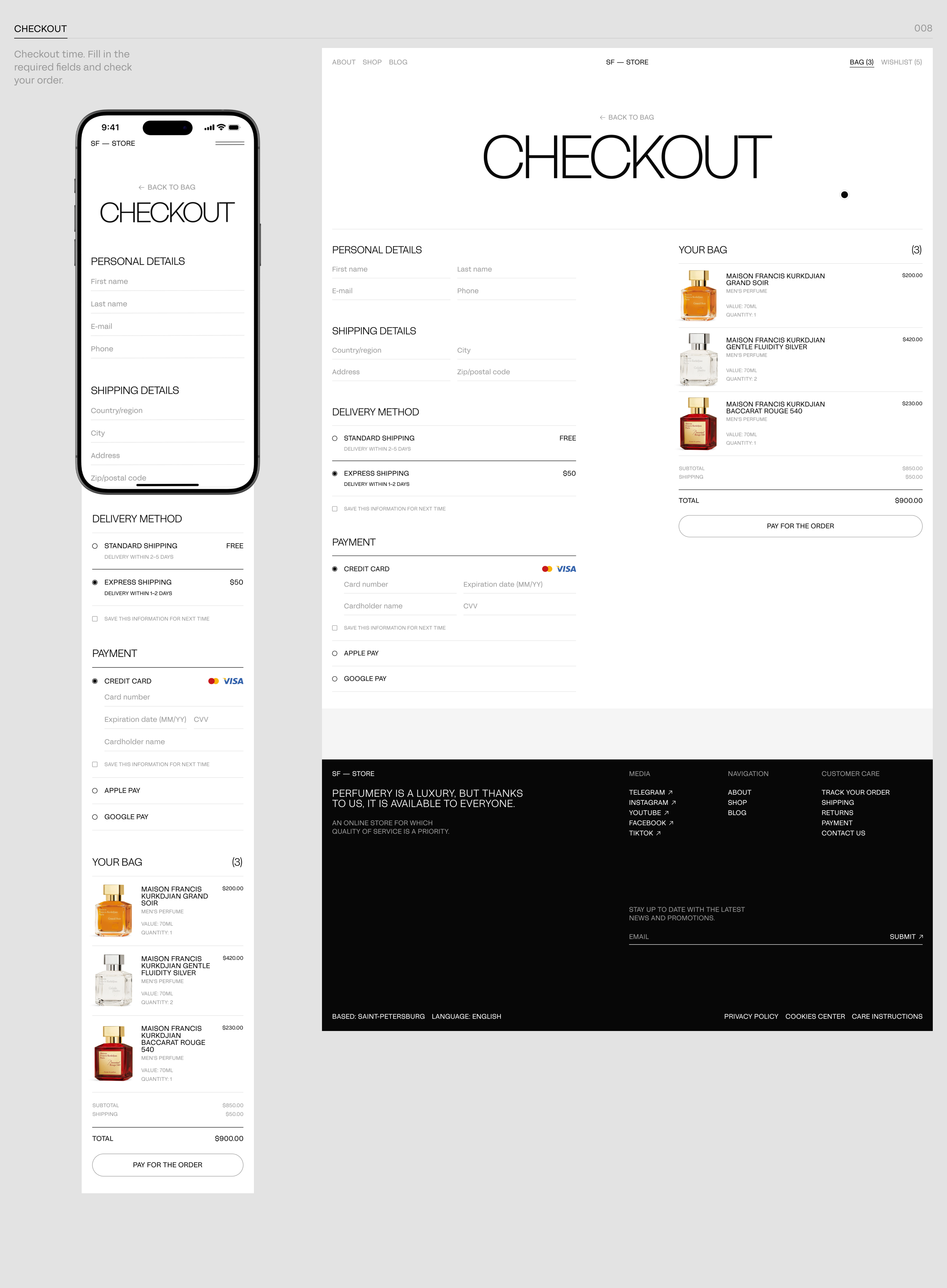 Perfume Shop — Изображение №12 — Интерфейсы на Dprofile