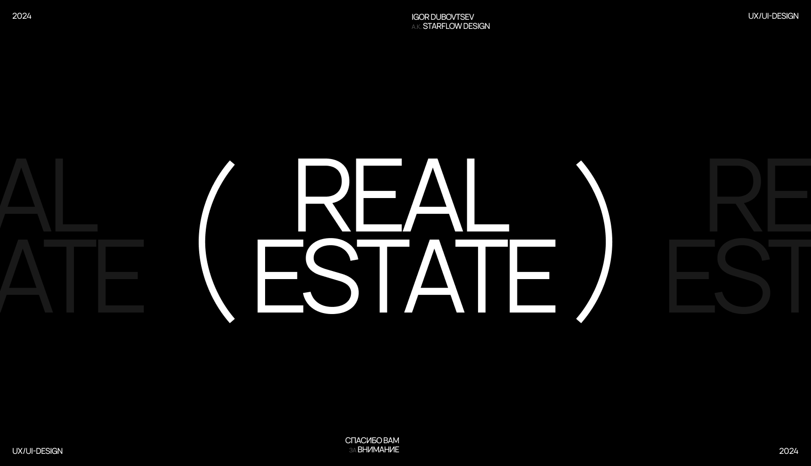 Real Estate — Изображение №9 — Интерфейсы, Брендинг на Dprofile