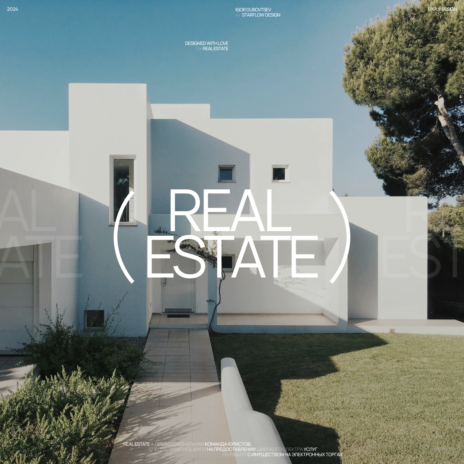 Real Estate — Изображение №1 — Интерфейсы, Брендинг на Dprofile