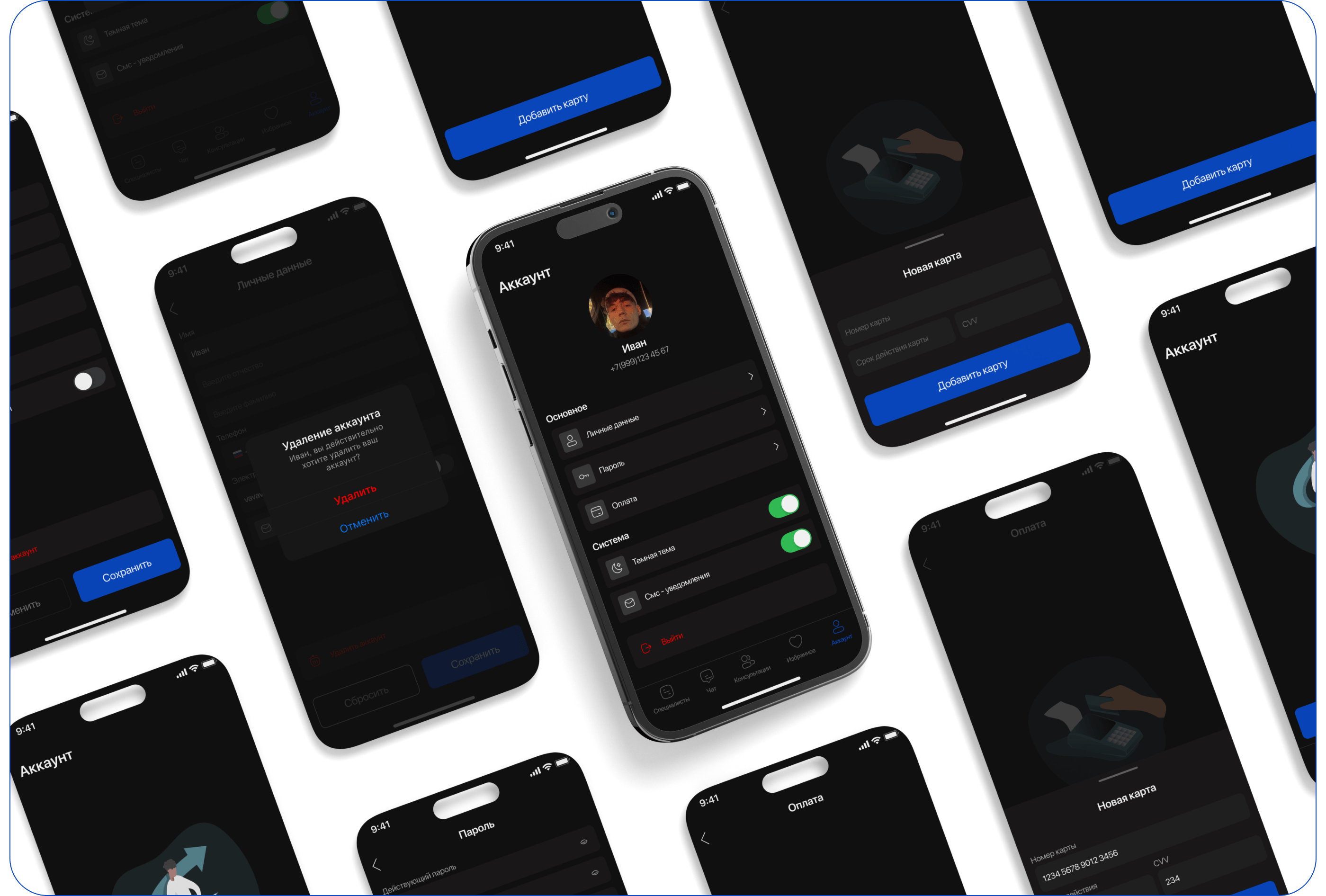 Mobile App - Psychological Help — Изображение №12 — Интерфейсы на Dprofile