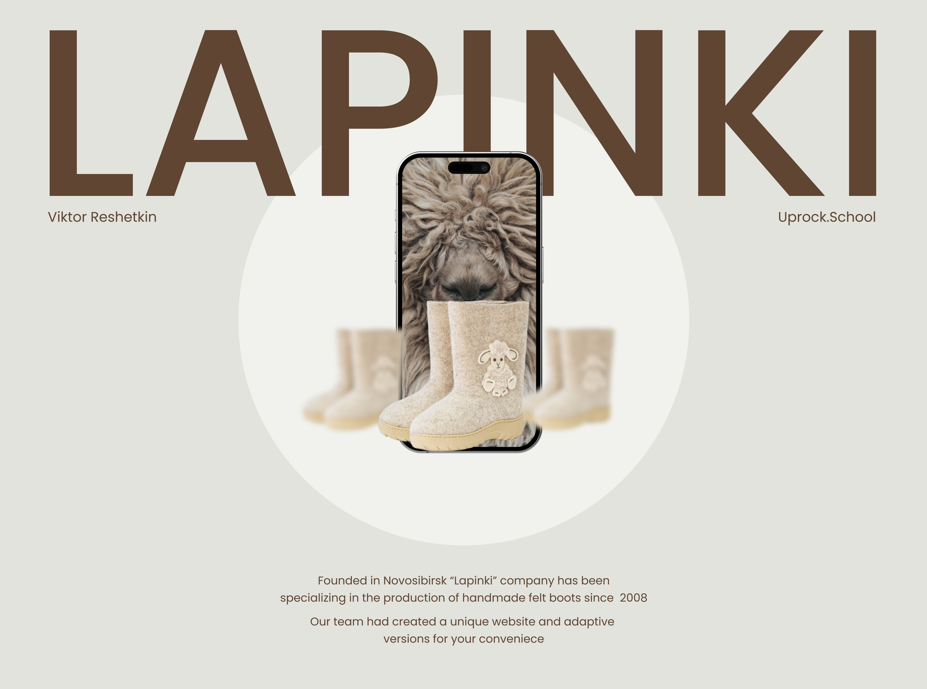 LAPINKI // E-commerce // UX/UI — Изображение №1 — Интерфейсы на Dprofile