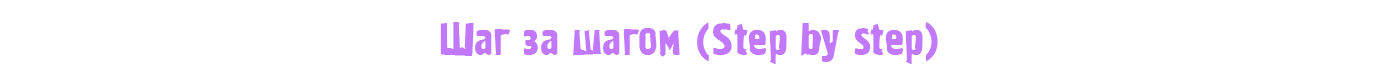 Sticker pack — Изображение №3 — Брендинг, Иллюстрация на Dprofile
