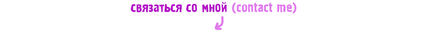 Sticker pack — Изображение №9 — Брендинг, Иллюстрация на Dprofile