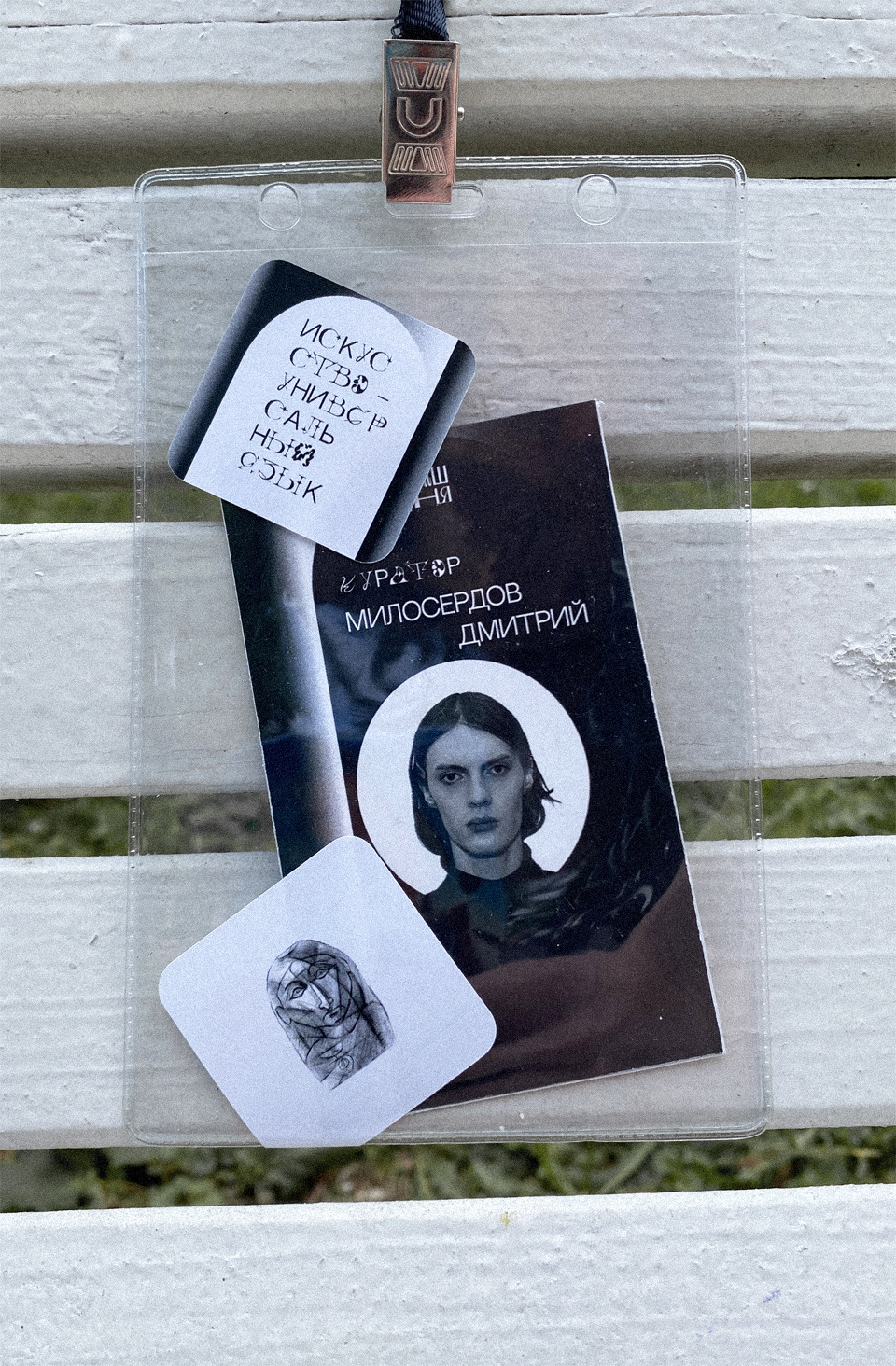 Фирменный стиль и иллюстрации арт-кластер Башня — Изображение №19 — Графика, Анимация на Dprofile