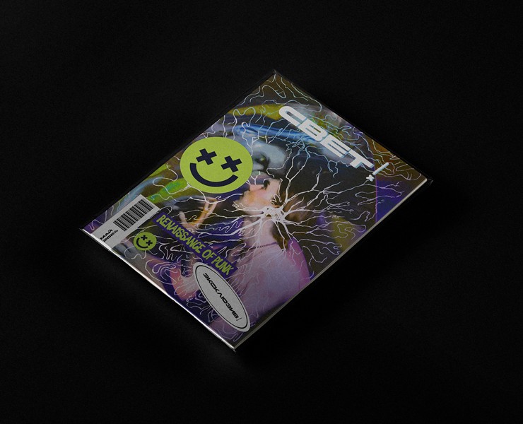 Magazine Свет/ Журнал Свет — Брендинг, Графика на Dprofile