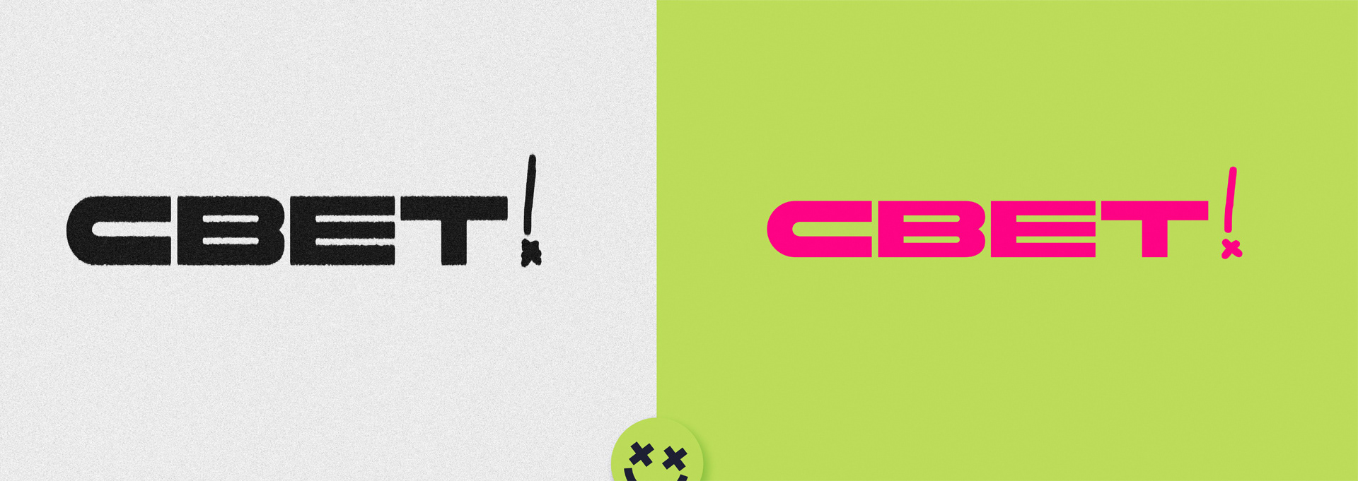 Magazine Свет/ Журнал Свет — Изображение №2 — Брендинг, Графика на Dprofile